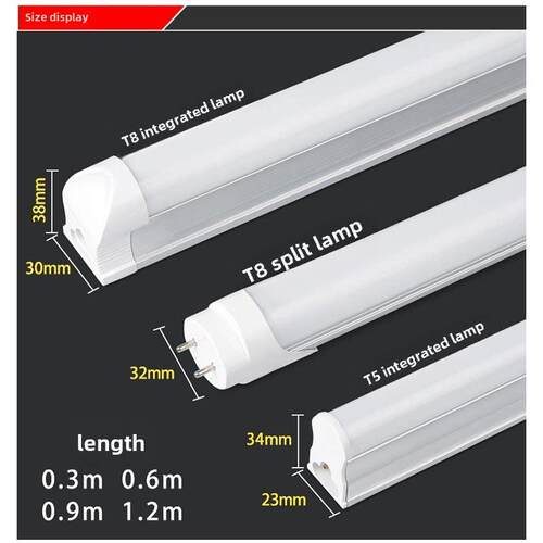 低压直流Dc12V24V36V集成超亮Led灯管交流安全照明T5T8荧光灯棒