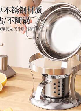 家用不锈钢锅具户外单人小火锅一人一个酒精炉商用鸳鸯锅炉子汤锅
