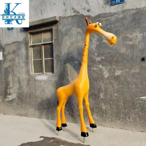 长颈鹿沙盘摆件酒店大堂大厅前台软装饰品艺术装置玻璃钢雕塑制作