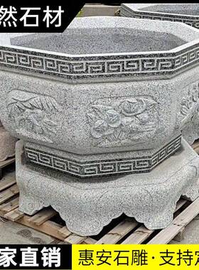 石雕缸花鱼石缸仿古青石圆缸鱼缸水室槽养盆鱼款式材户外庭院花园