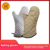 三能烘焙工具2祇装 加厚耐高温防烫隔热微波炉烤箱用厨房手套