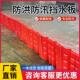 四川防洪防汛挡水板L型ABS塑料移动防水板家用地下车库商铺阻水