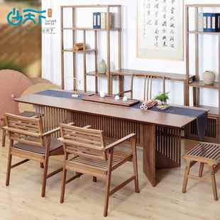 曲天下楠竹曲静主椅新中式休闲靠背椅北美色茶椅餐椅办公椅太师椅