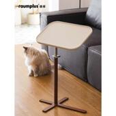 德禄移动沙发边几可升降旋转床头边几小桌子茶几置物包豪斯小白鹅