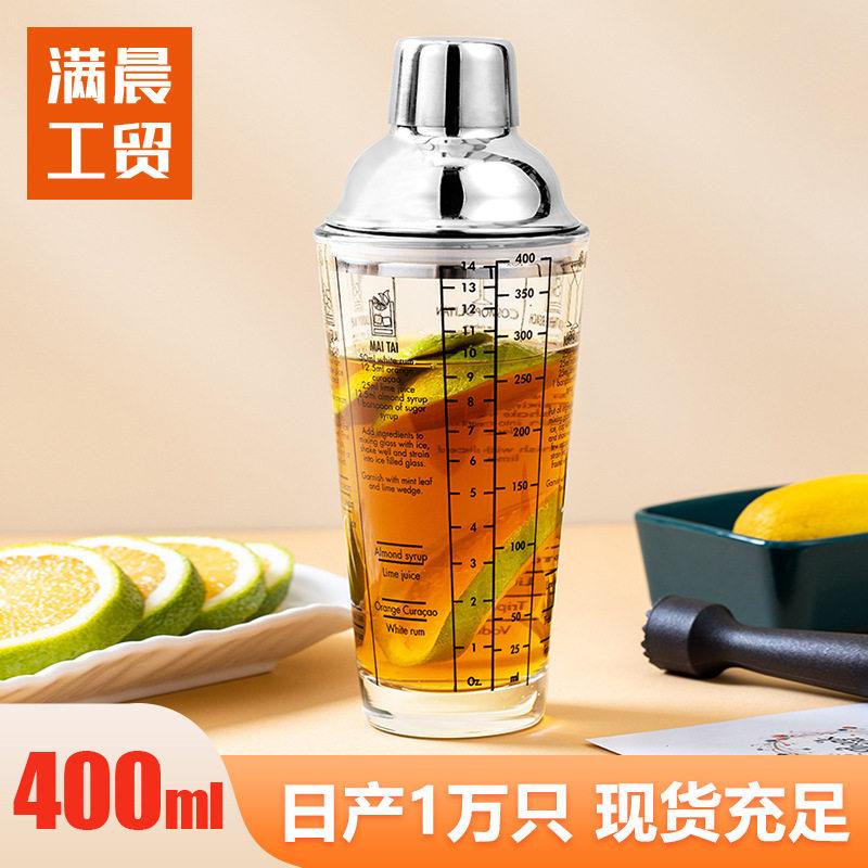 玻璃雪克杯调酒器奶茶店手打柠檬调酒手摇杯400ML调酒工具雪克杯