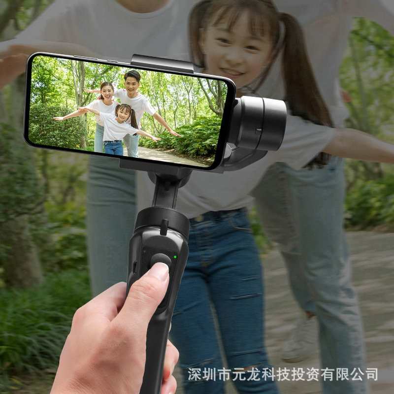 手持云台 X1 手机稳定器三轴防抖手持自拍杆短视频vlog人脸跟踪拍