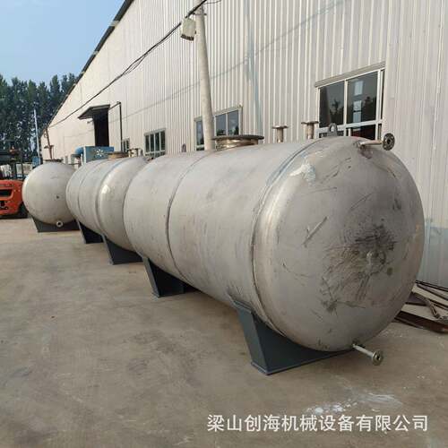 50立方304不锈钢卧式氨水储罐70立方304不锈钢卧式氨水储罐