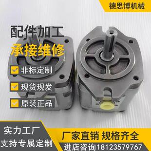 100 NACHI不二越齿轮泵IPH 11齿轮泵 NACHI油泵IPH
