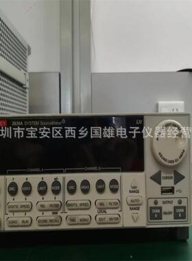 Keithley 2636 吉时利2636A 双通道系统数字源表