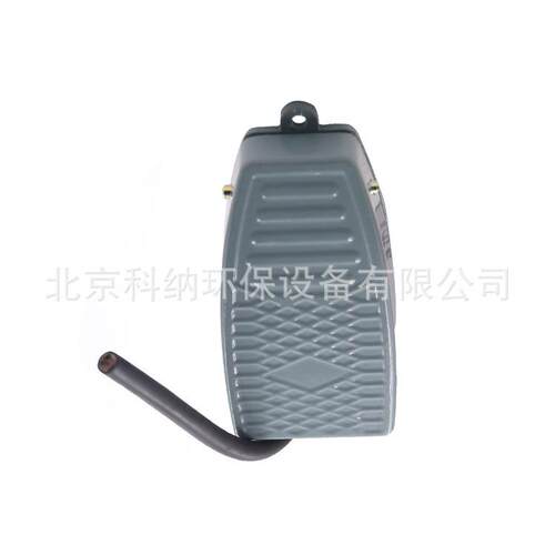 实验室通风柜VAV变风量控制系统脚踏开关脚踩铝合金PP实验室专用