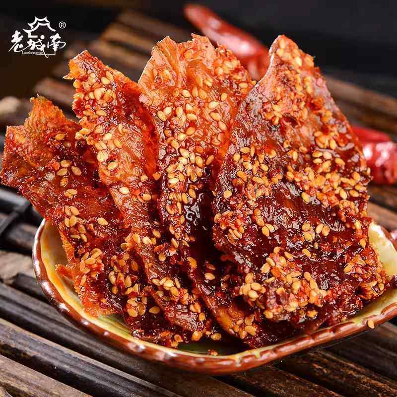 老城南灯影牛肉片220g四川特产成都休闲零食麻辣五香味灯影牛肉