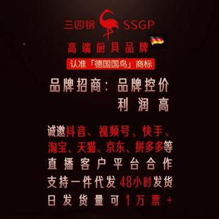 电动蒜泥搅蒜机家用捣蒜器 精品三四钢 不锈钢打蒜搅蒜蒜蓉机搅碎