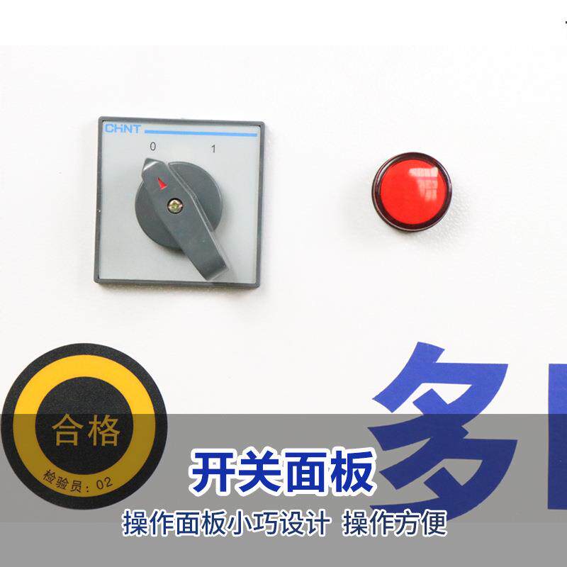 实木餐桌椅面多R铣角机多张板叠铣圆角机一键启动修角机厂家价格