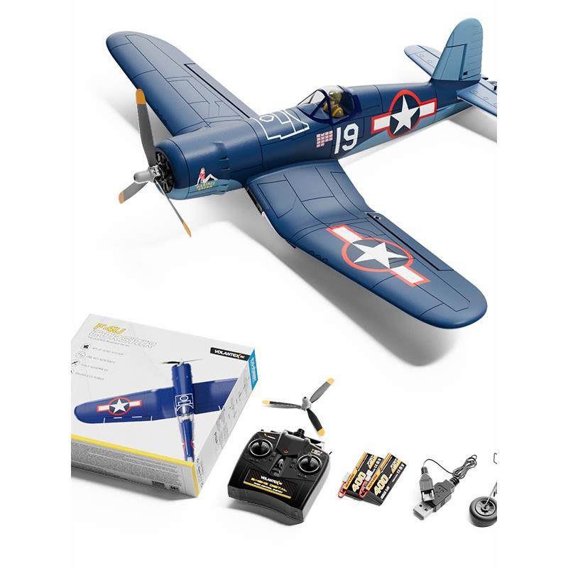 欧兰斯无刷电机航模F4U海盗战斗机航模配件桨叶76803