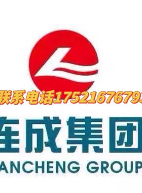 上海连成泵业SLS/SLW/SLH/SLWH/SLOW泵体泵盖叶轮机封水泵配件