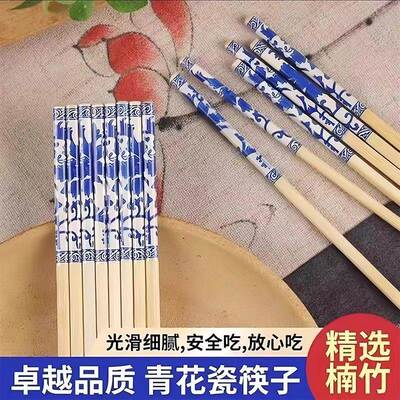 Blue and white porcelain design disposable chopsticks, indiv