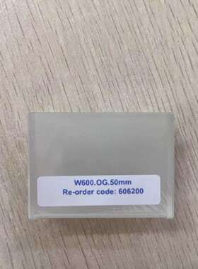 LOVIBOND石英比色皿边长50mm色度计型号LX711-606200库号M28431