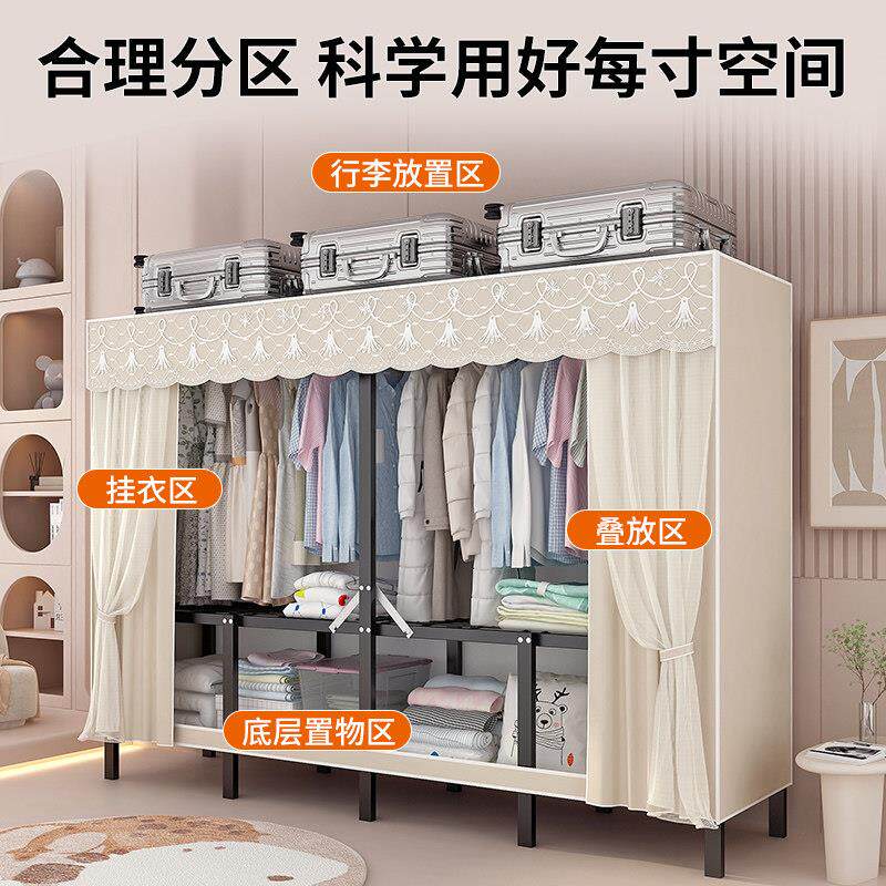 折叠衣橱免安装衣柜家用卧室简易布衣柜出租房用结实耐用钢架
