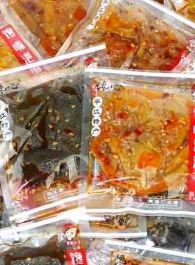 ly馋心泡泡干500g碳烤味酱香黑色豆泡馋嘴香辣豆干湖南平江特产辣