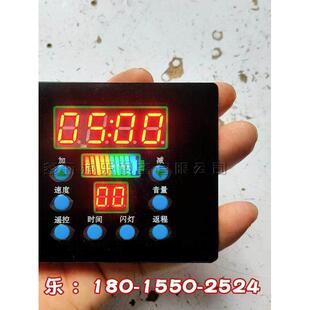 广场游乐碰碰车显示器商场游乐车显示屏碰碰车华普遥控器配件大全