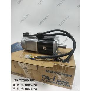 TS4609N6020E200 多摩川伺服电机400w带抱闸 全新原装现货议价
