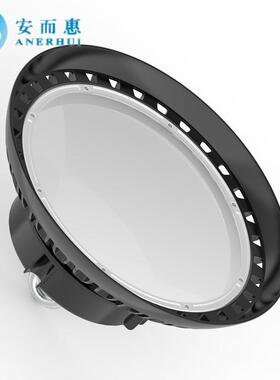 UFO工矿灯套件200WLED工矿灯配件供应新款UFO飞碟灯外壳