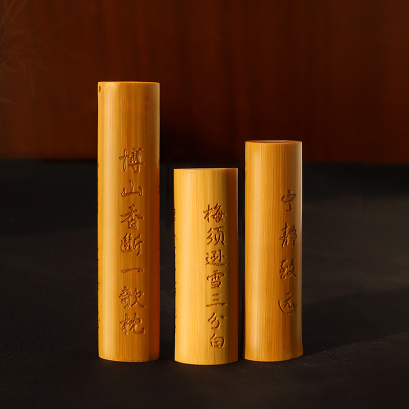 文玩实心竹手把件文玩玉竹把玩件盘玩冷门实心玉竹竹把件文玩竹子