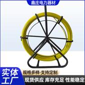 力鑫庄施工穿线器玻璃电钢穿孔线管道疏通电工电缆引牵引器器拉线