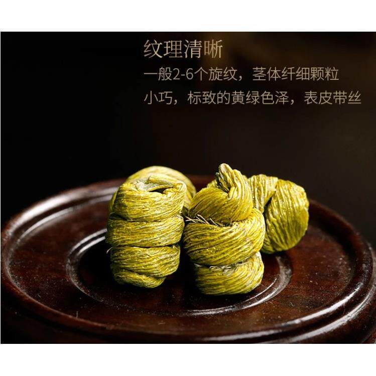 正品铁皮石斛枫斗非粉苗鲜干条罐装优质无渣铁皮多胶可打粉