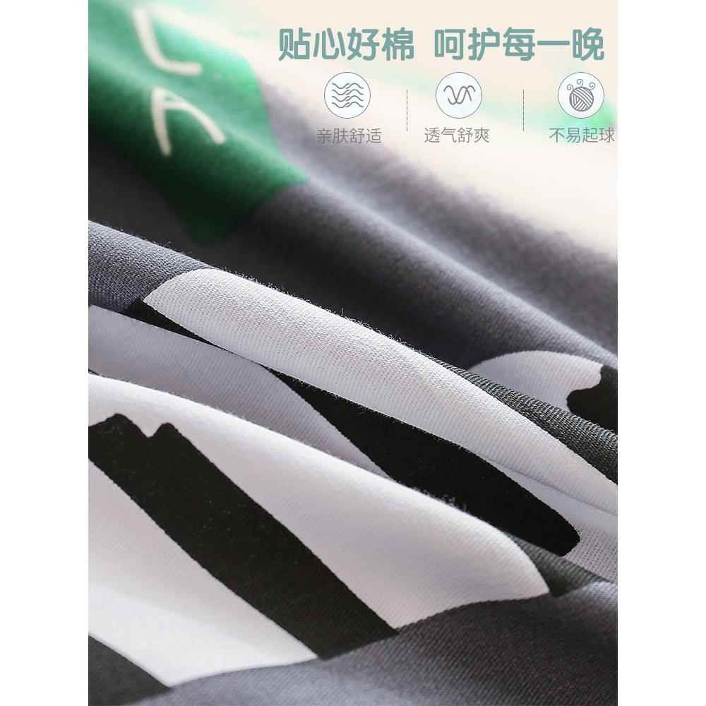 OF9D童上下学生舍薄款棕垫宿铺床笠床套F75S6TJ9罩全棉纯棉单件90