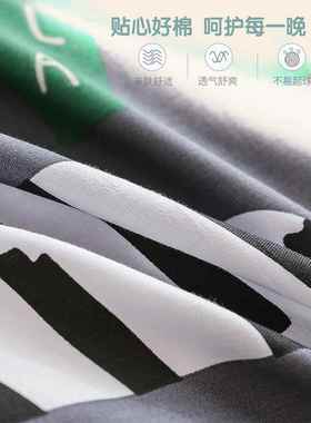 OF9D儿童上下铺生宿学F75S6TJ9舍薄棕垫床笠床套罩款全棉纯棉单件