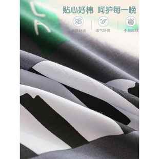 OF9D儿童上下铺生宿学F75S6TJ9舍薄棕垫床笠床套罩款 全棉纯棉单件