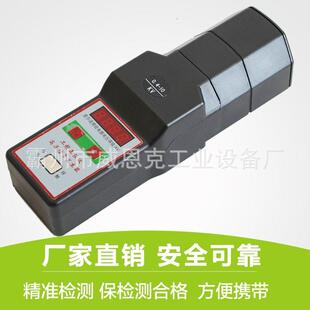 手持工频信号发生器0.4kv10kv35kv压验电器信号检测器正弦波