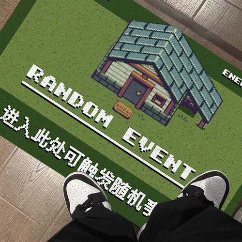 卡通开 始冒险游戏丝圈入户门地垫可裁剪玄关脚垫刮泥蹭土防滑耐