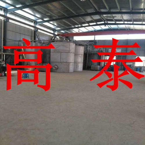 柠檬酸三乙酯 20年老企业 工厂直供 上海 江苏 浙江  制造企业