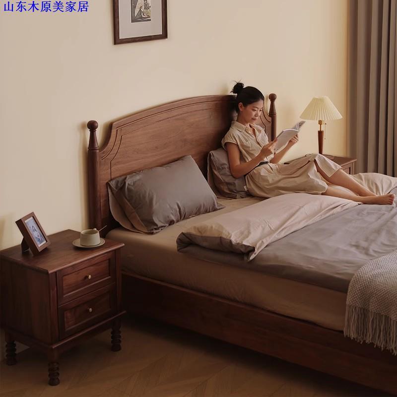 北胡美黑桃木1.轻8米美式全.实木主卧樱桃木双人床15米床006奢家