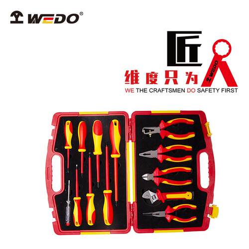 WEDO维度绝缘工具VDE认证13件绝缘组套VDE1000V维度工具IN544G