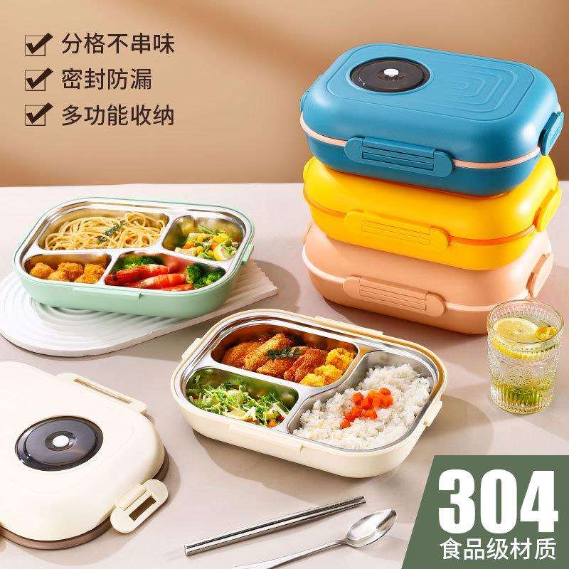 304可进微波炉塑料bento box午餐盒双层便当盒学生不锈钢保温饭盒