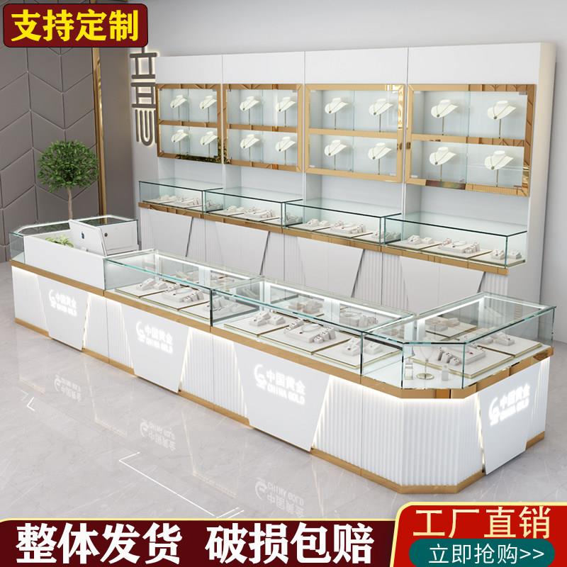 珠宝展示柜黄金首饰柜手表烤漆柜台眼镜钻石柜玉器柜饰品展柜定制