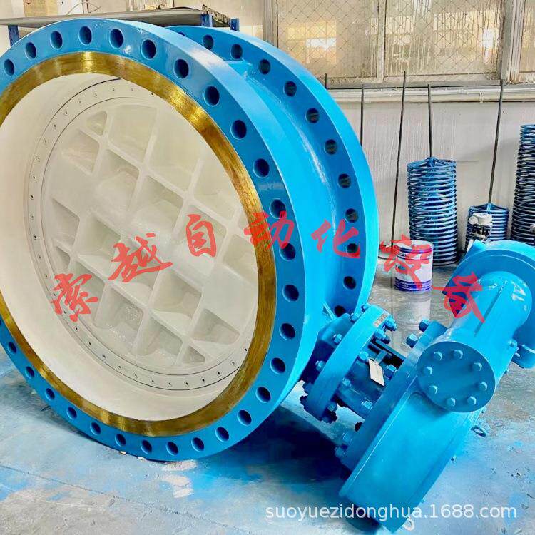 D943H-16P-DN50电动硬密封法兰蝶阀三偏心结构耐高温高压