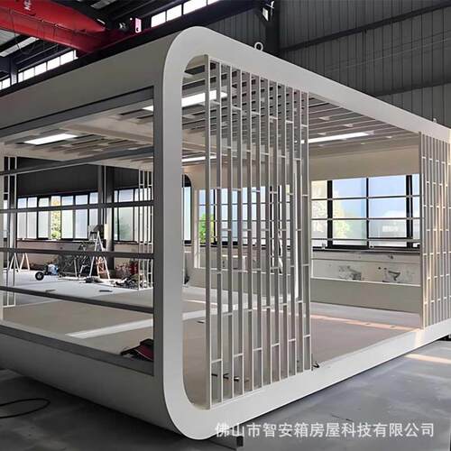 苹果住舱太空修舱集箱人箱装房板房带装集001成房屋民宿移动仓活