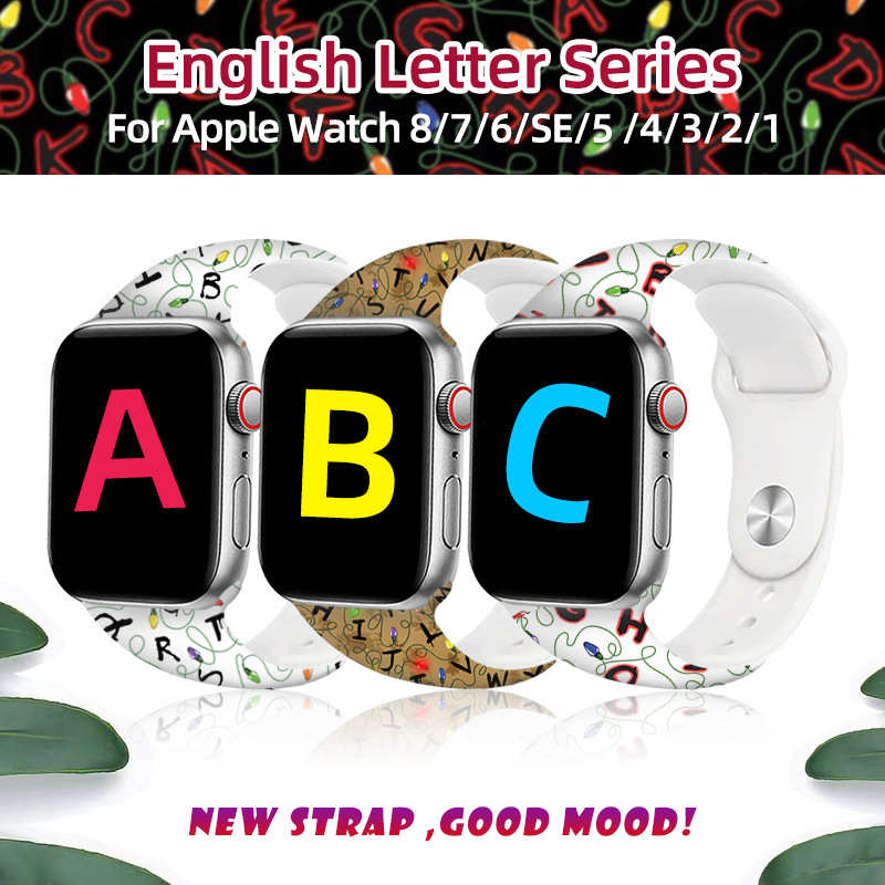 英文字母印花手表表带适用苹果S9手表apple watch ultra手表表带