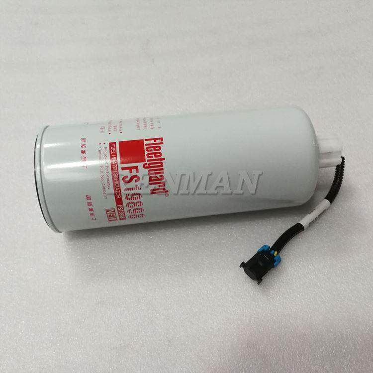 适用康明斯ISZ13燃油滤清器4960197东风新天龙油水分离器FS19898