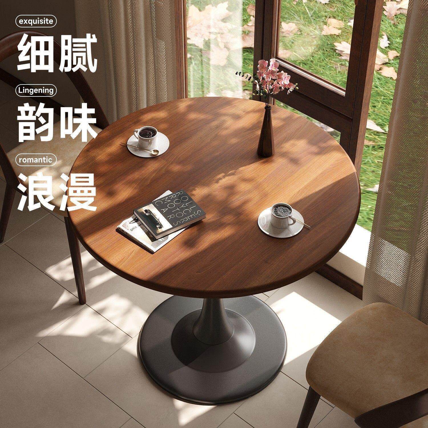 北欧小圆桌家用奶茶店郁金香小餐桌休闲网红接待洽谈阳台小茶几桌