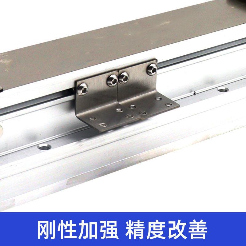 直线滑台模组滚丝杆工作台微小型线轨十字电动全封闭钢带精密防尘