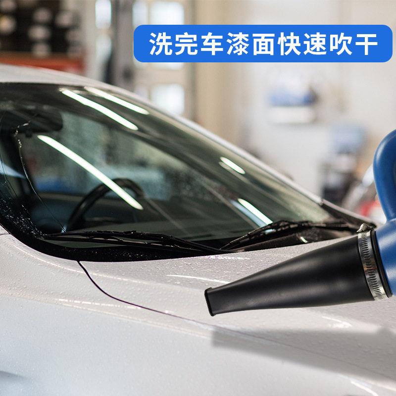 加热暴风枪洗车大功率吹水尘机石材烘干暖风机吹湿除雪器