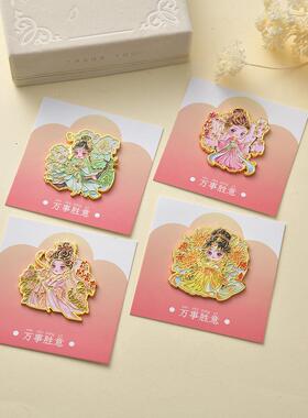 新款桃花运创意冰箱贴 古典Q版文创冰箱贴 中国风磁性冰箱贴