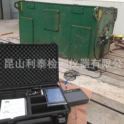 电机动平衡服务 在线动平衡校正 X-Balancer 可出具报告