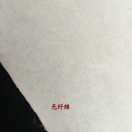 四尺六尺八尺云龙皮纸白色构皮光板无纤维宣纸 书法小写意半生熟