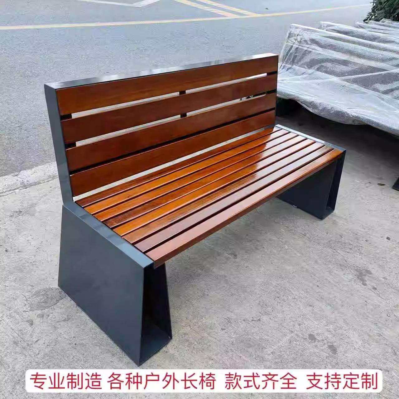 户外公园椅防腐木长条凳子室外休闲座椅广场小区铁艺实木靠背椅子